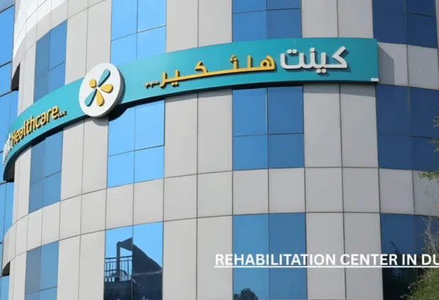 Rehabilitation center in Dubai