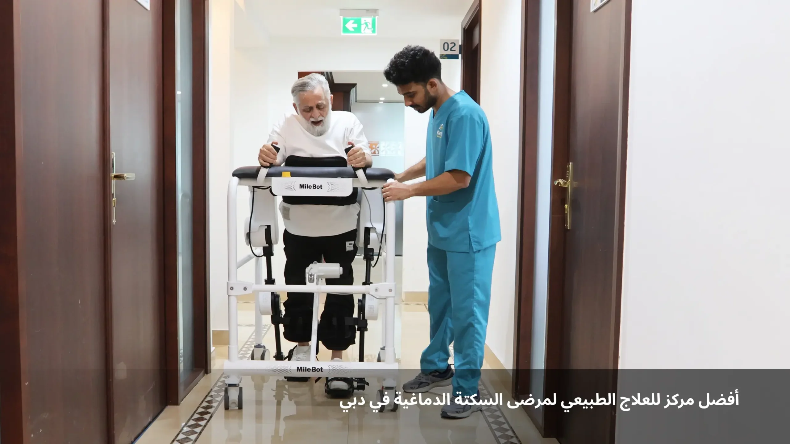 أفضل مركز للعلاج الطبيعي لمرضى السكتة الدماغية في دبي